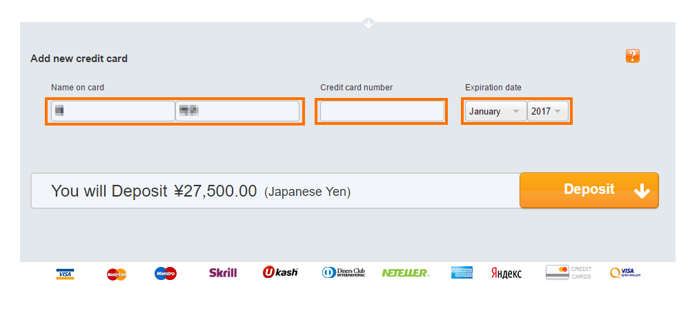 オプションビットクレジットカード入金