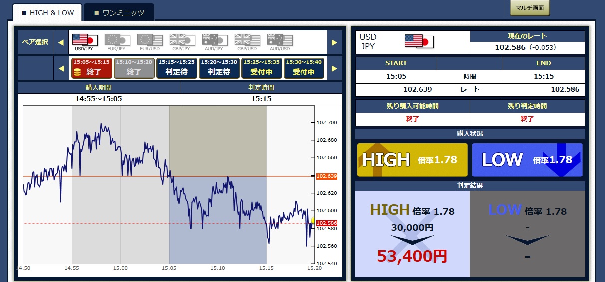 bobox20140313_4