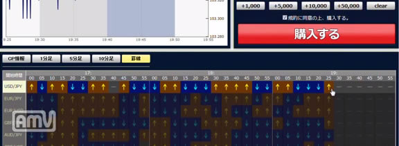 bobox-movie0410001