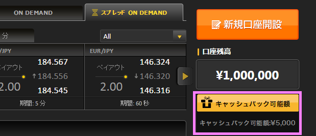 HIGHLOWdemo-2