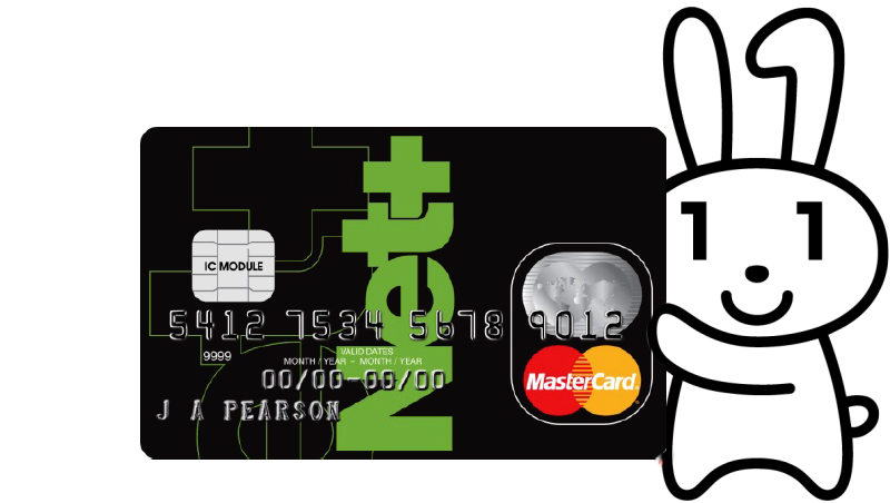 マイナちゃん