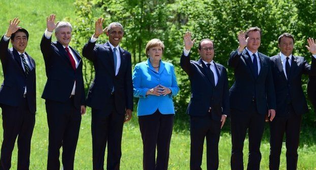 G7伊勢志摩サミット