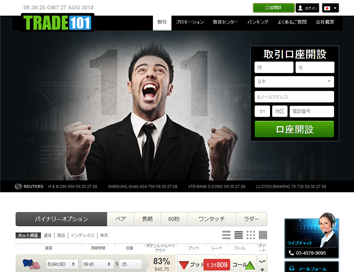 trade101海外バイナリーオプション業者情報WEBサイト画像