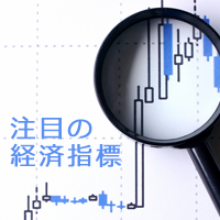 米・ISM