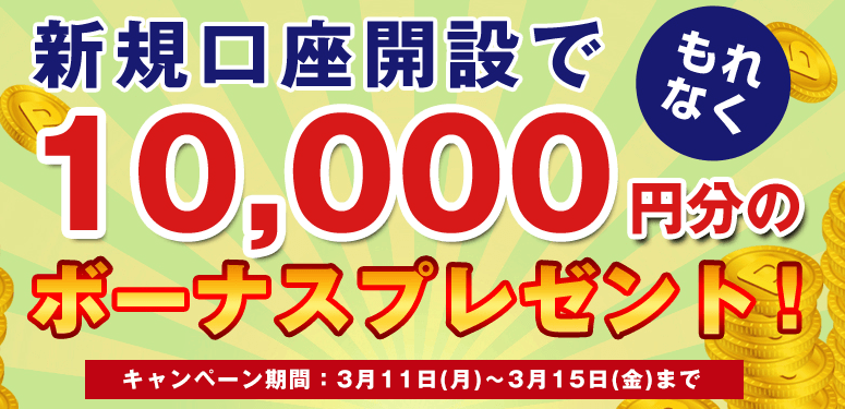 is6com
