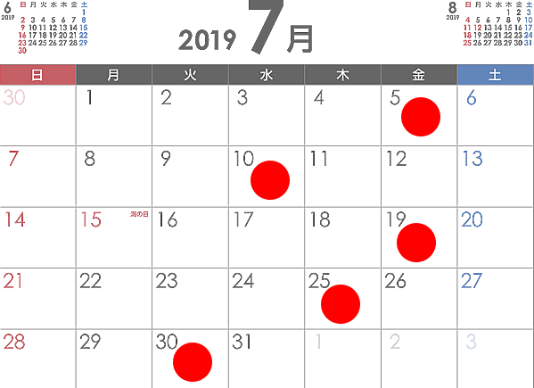 ゴトー日のカレンダー